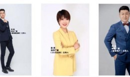 爆料功夫阿九视频下载安装,轻松获取精彩内容