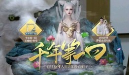 妄想山海官方最新爆料,官方最新爆料揭示神秘世界与奇幻冒险